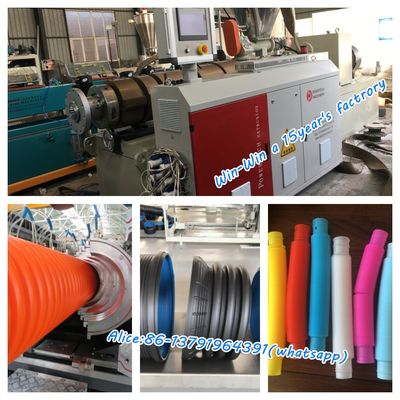 플라스틱 PPR HDPE PVC 물결 모양 관 관을 위한 단 하나 두 배 나사 밀어남 선