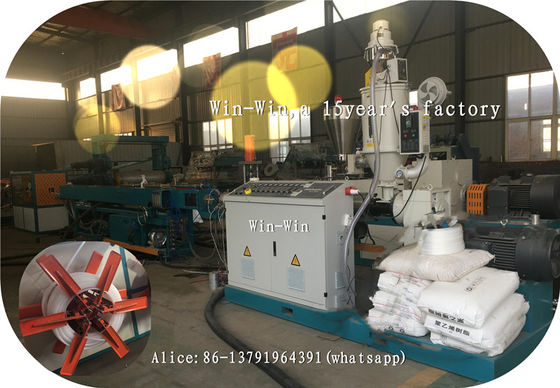 플라스틱 관 밀어남 선 수성 가스 HDPE PP 관 MakingPlastic 관 생산 라인