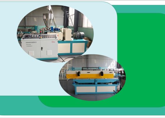30kg/H 17mm Pe 관 밀어남 선