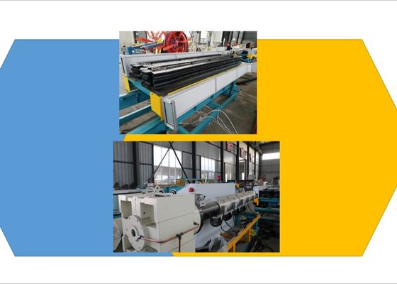 ＬＤＰＥ 평행한 18.5 Kw 단일의 스크류 압출기 압출 라인 성형기