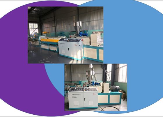 48 밀리미터 HDPE PPR 플라스틱 파이프 압출 라인