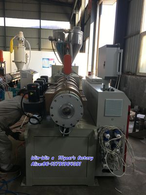 PE 파이프 압출 라인 PE HDPE PPR 파이프 성형기 플라스틱 압출기