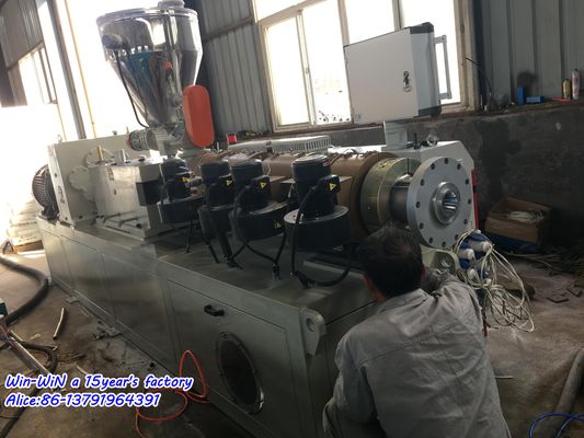 PE 파이프 압출 라인 PE HDPE PPR 파이프 성형기 플라스틱 압출기