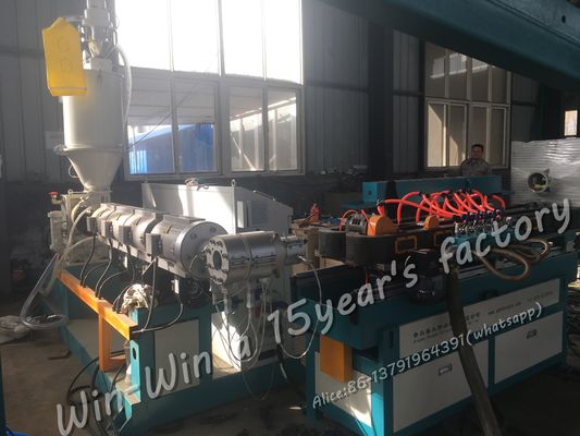 플라스틱 HDPE PE PP PVC 단 하나 벽 물결 모양 연약한 관 밀어남 기계