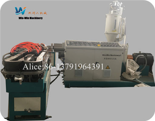 고속도 PE PVC HDPE 튜브 성형기 파형관 구축 생산 라인