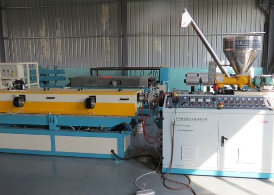 PP 130mm 플라스틱 관 생산 라인