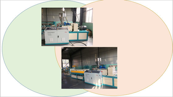 HDPE 550mm 이중관 밀어남 선