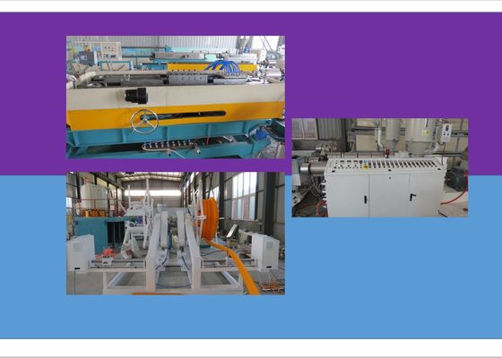 PVC PE PP 한 개의 물결모양 케이블선 보호 플라스틱 파이프 Extruder/ 파형관 압출 라인