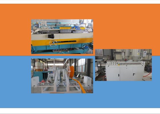 HDPE LDPE 단일 나사 압출기 기계