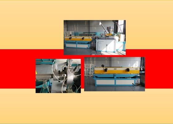 PP 160mm PPR 관 밀어남 선