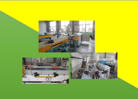50mm HDPE 기계 선을 만드는 물결 모양 관 밀어남