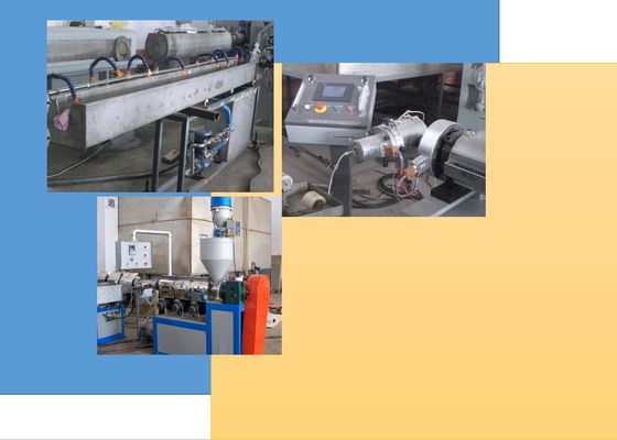 HDPE 0.4MPa 자재관 기계