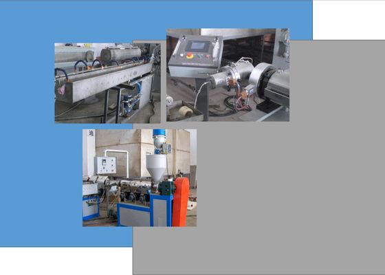 HDPE 45r/Min 자재관 기계