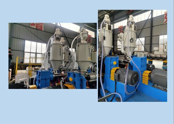 태양에너지 PLC PPR 플라스틱 HDPE 파이프 압출 선